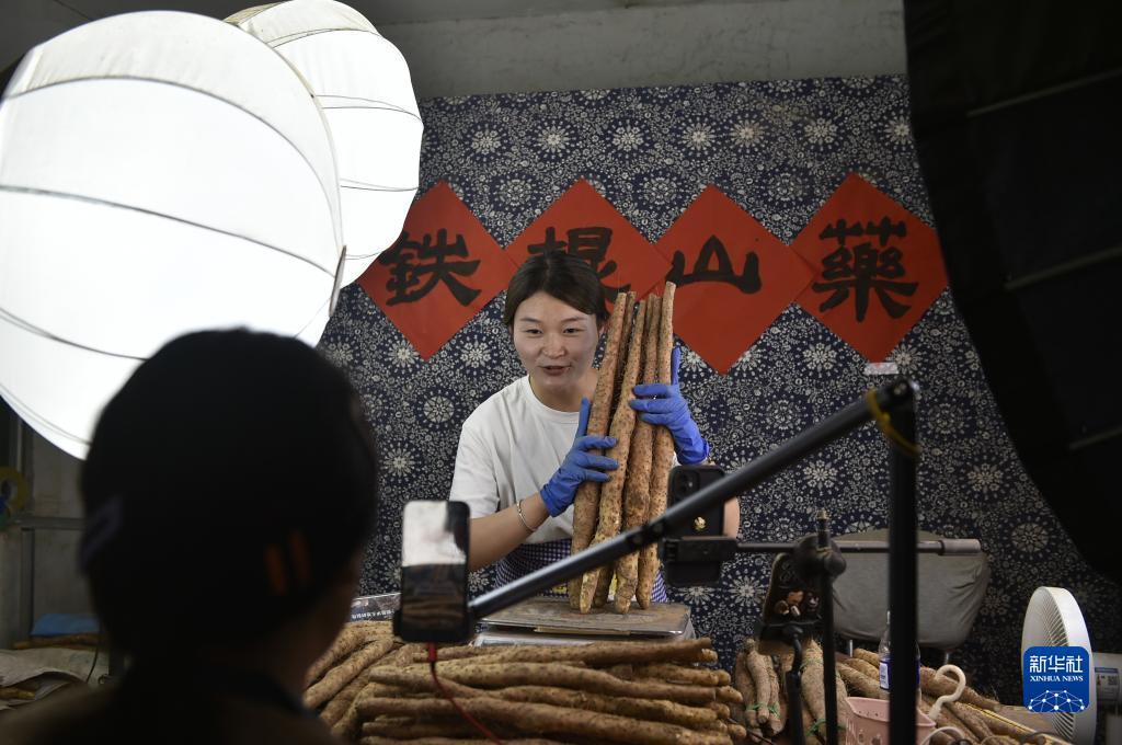 澳亚皇冠